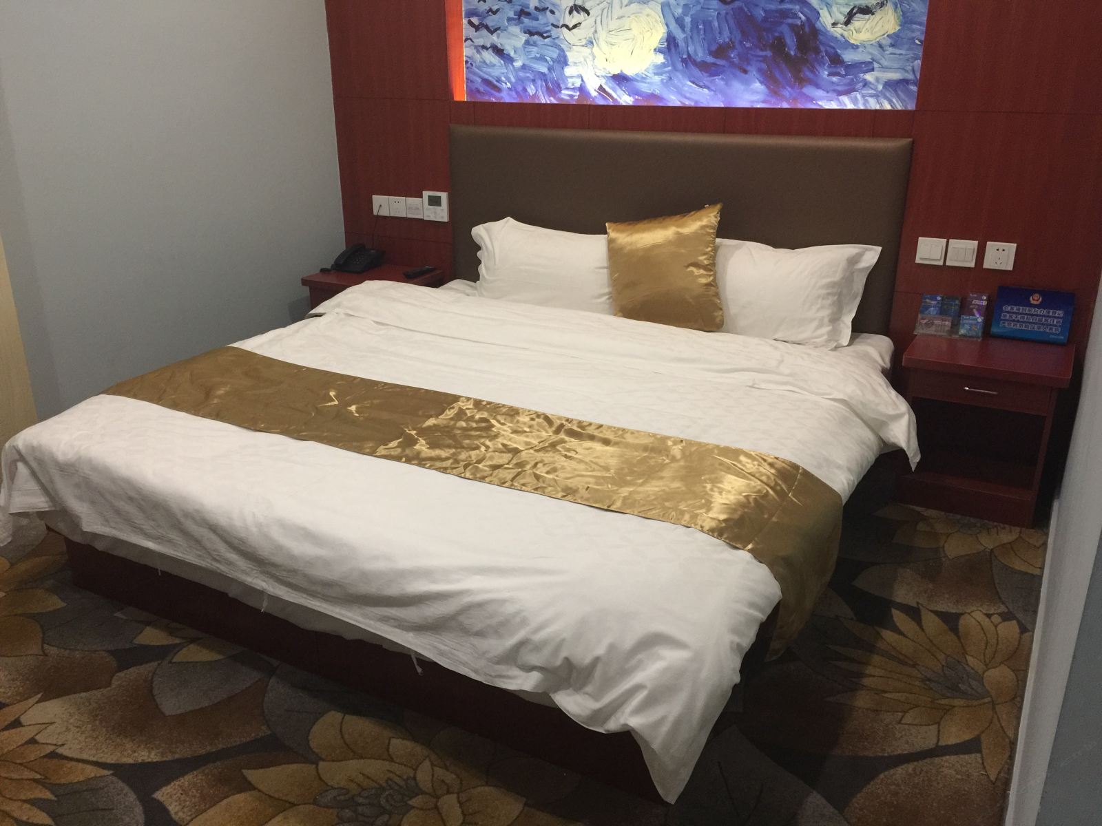 特惠大床房