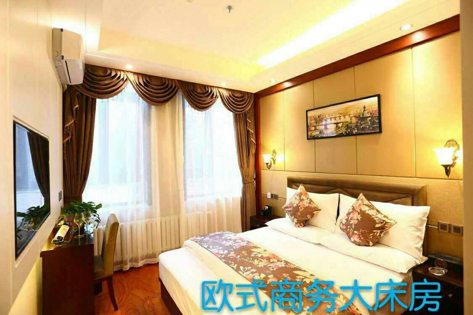 异域风情商务大床房