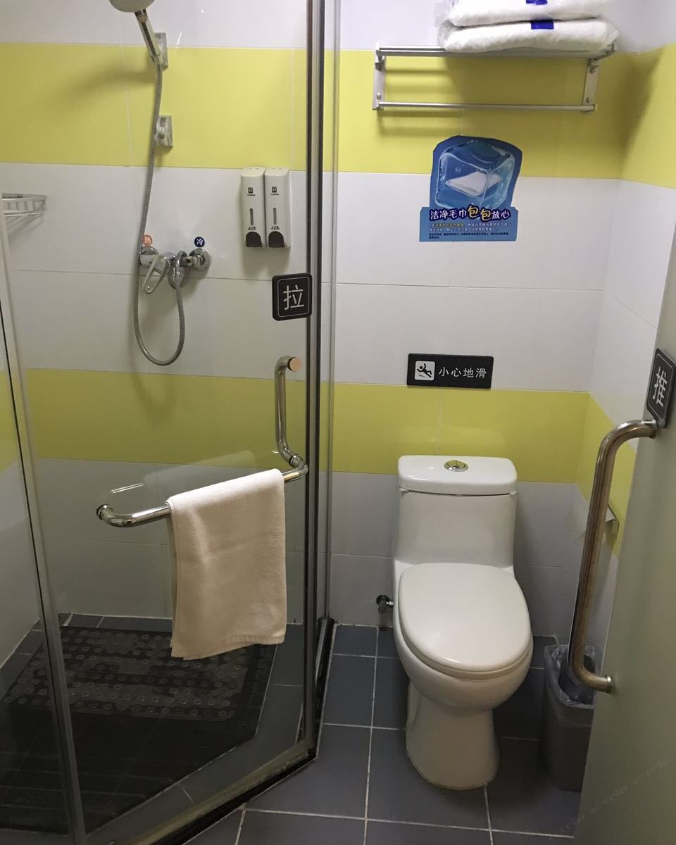 家庭套房