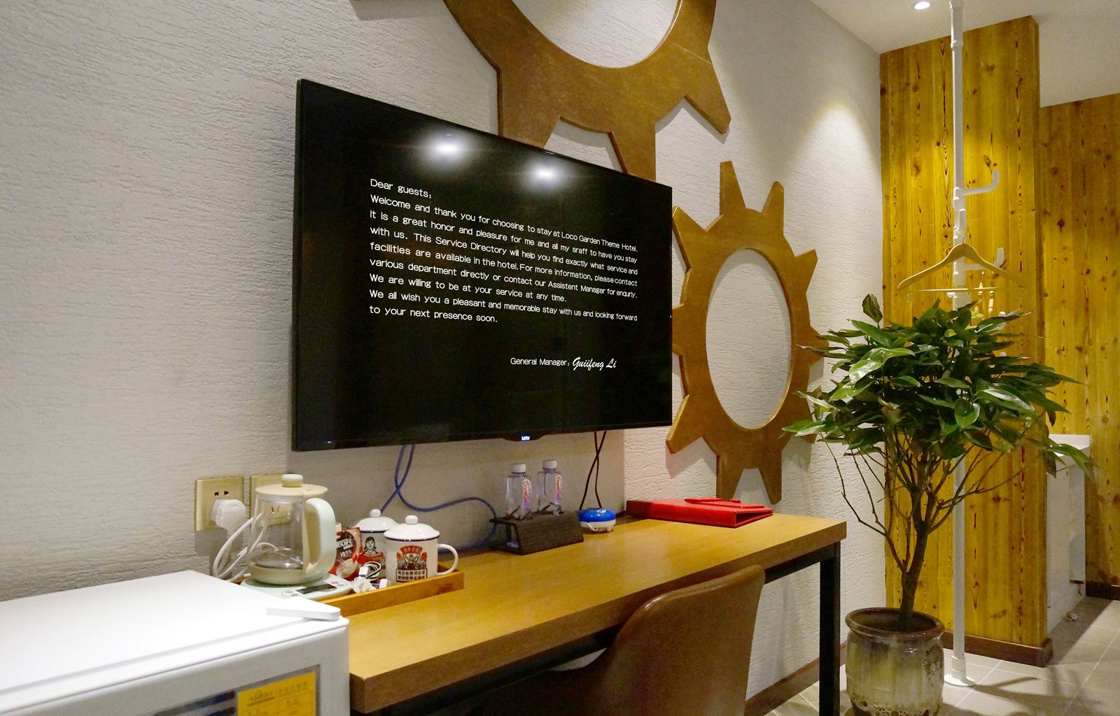 乐酷·商务双人房