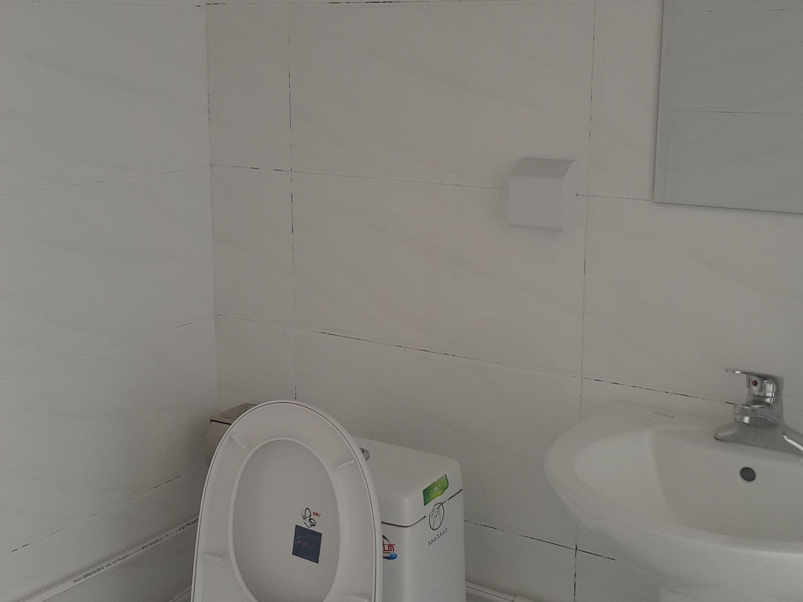标准间