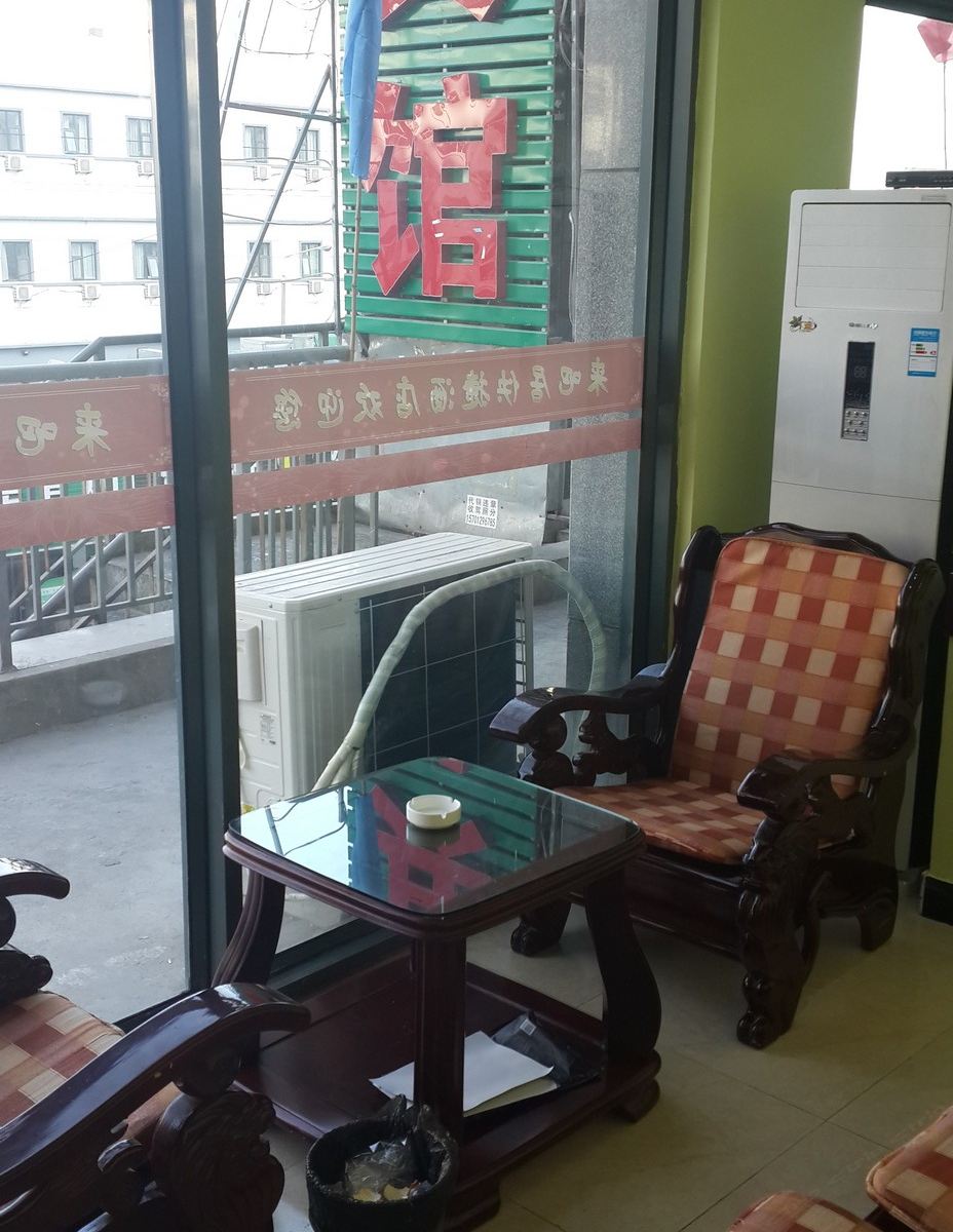 大床房