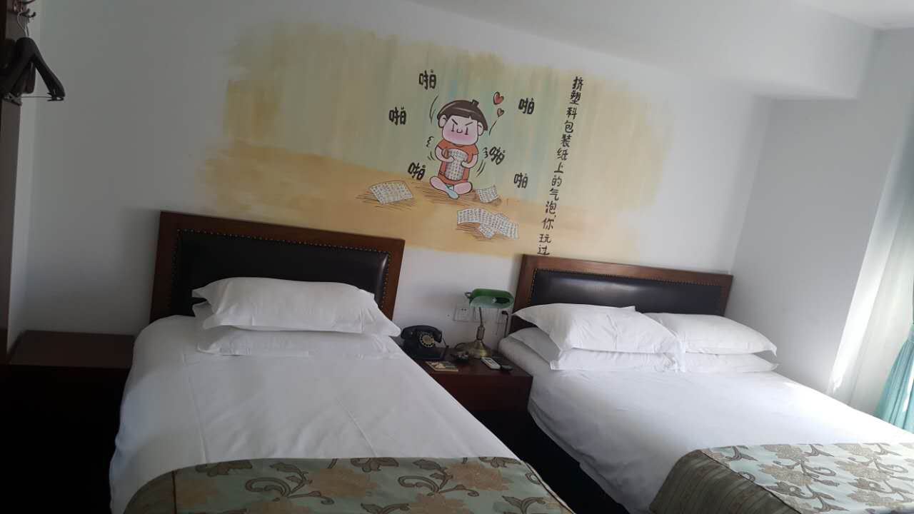 浪漫双床间