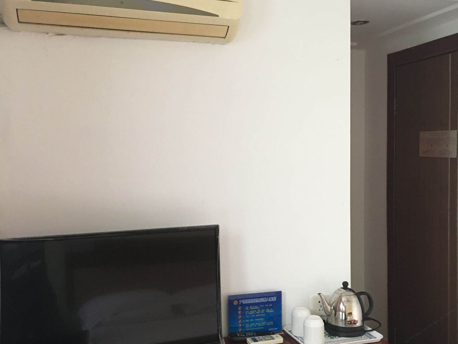 标准间