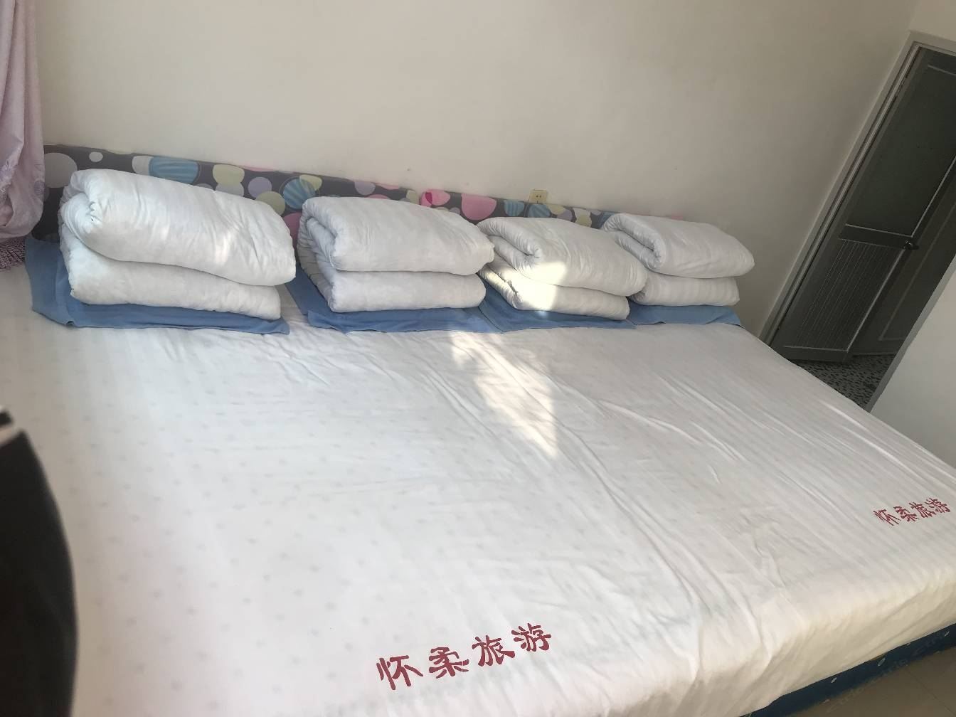 大床房
