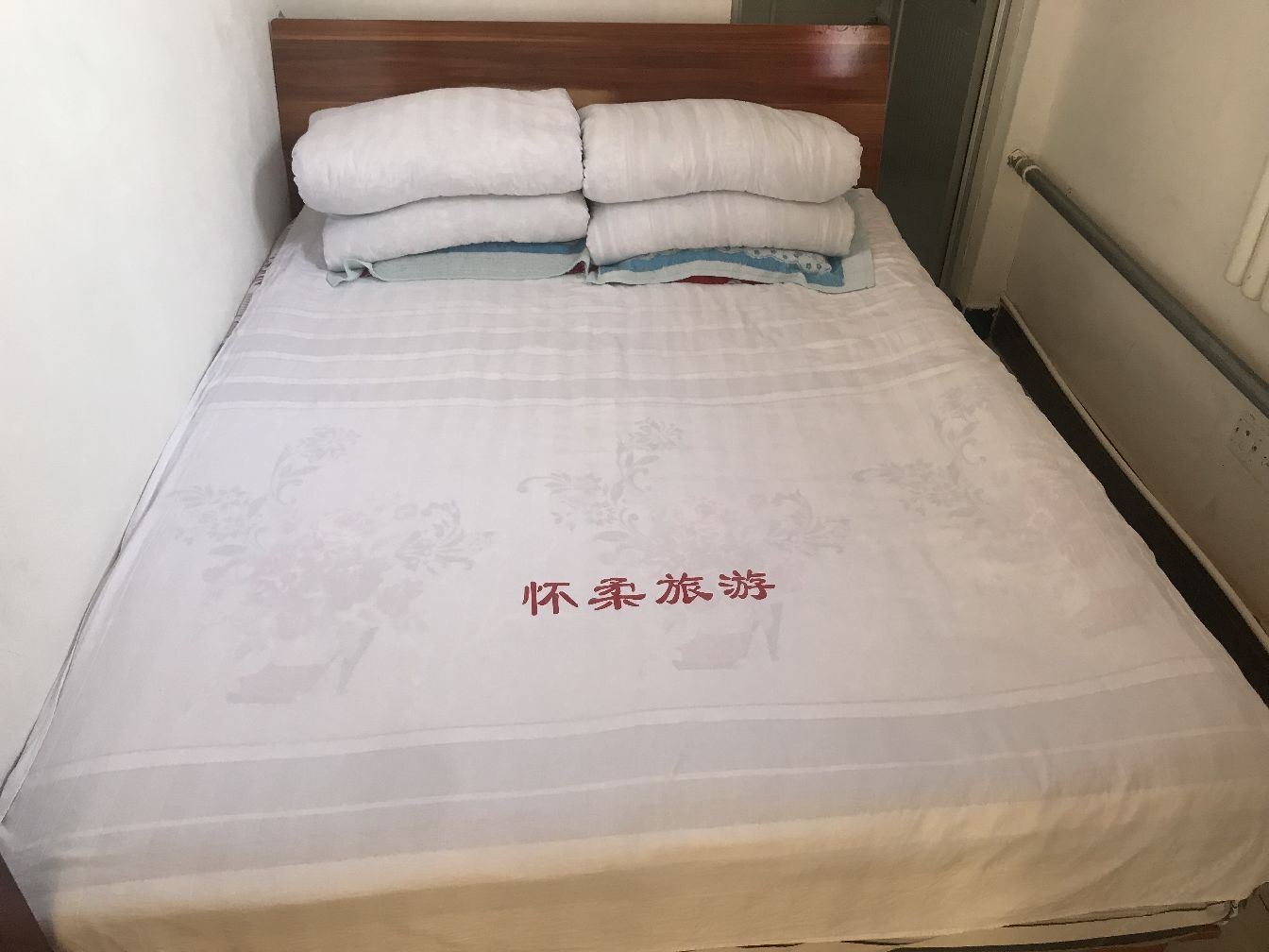 大床房