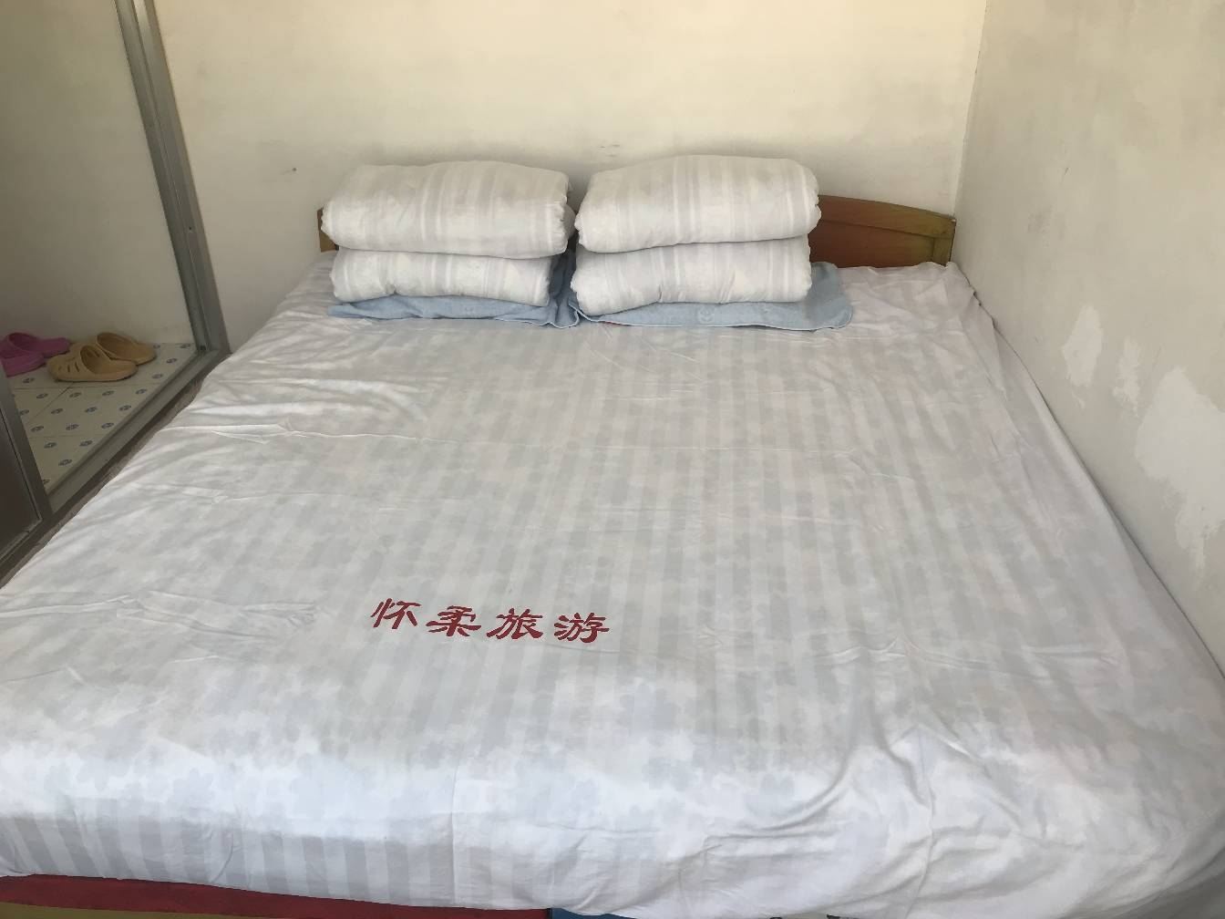 大床房