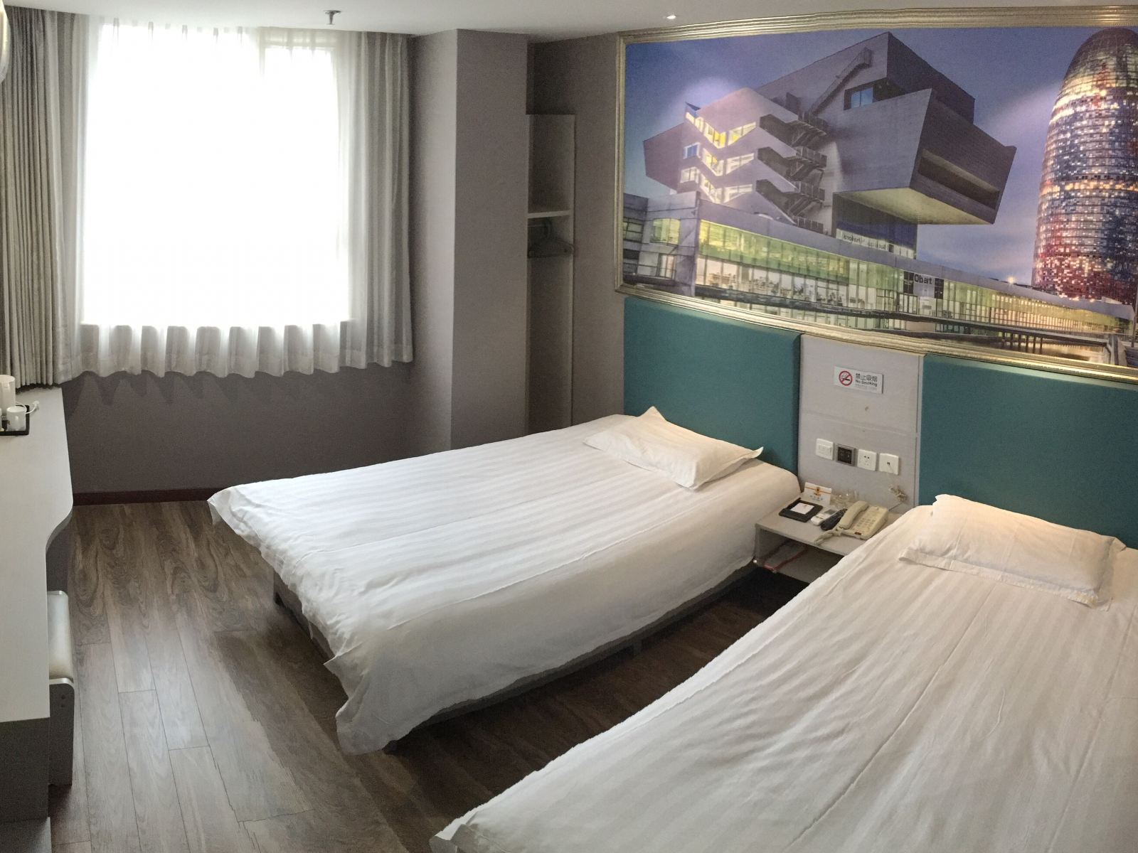 高级双床房