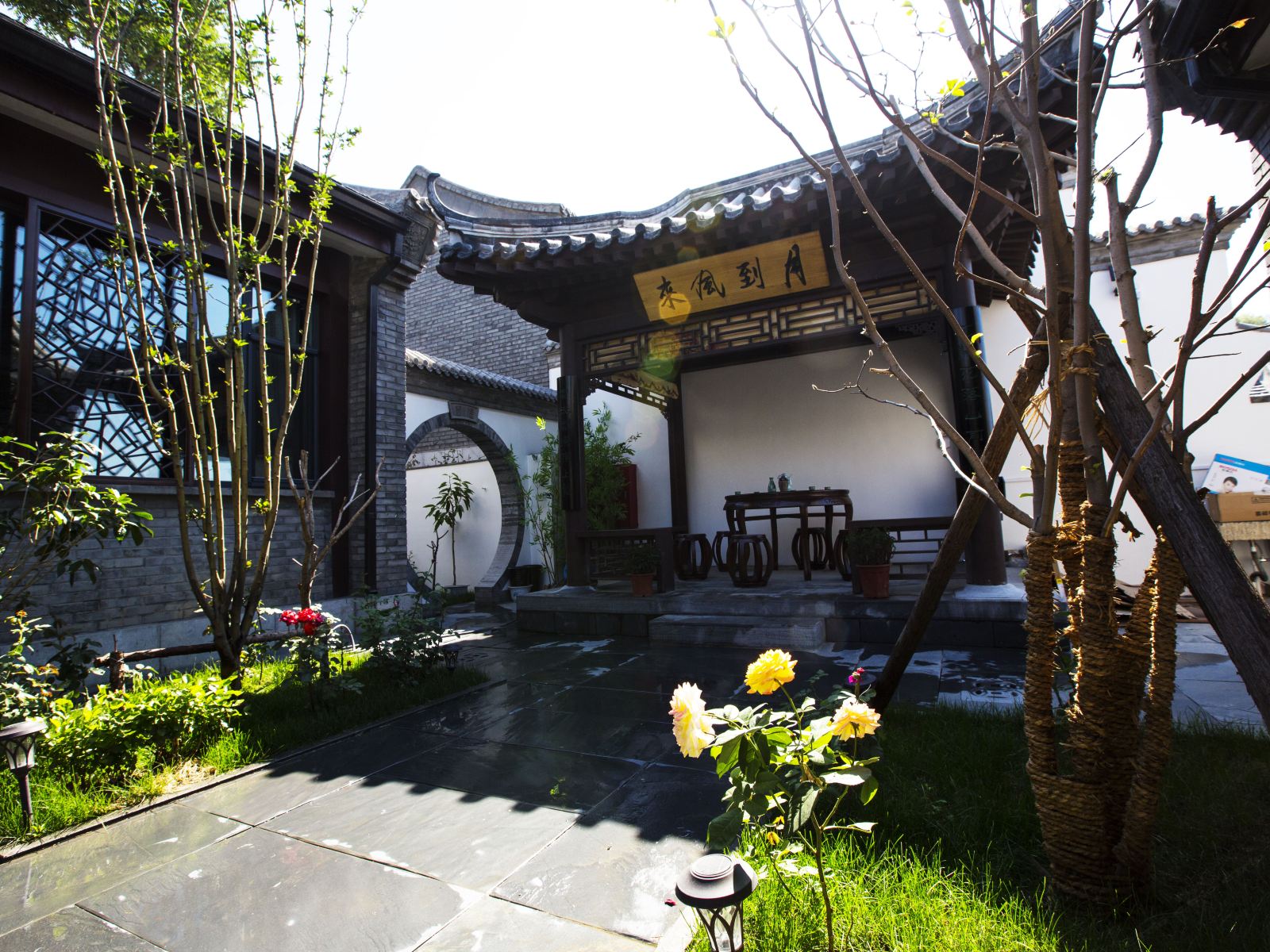 云间