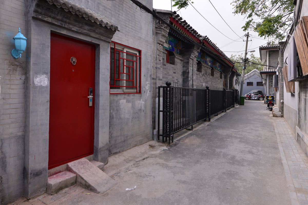 四合院豪华一居室