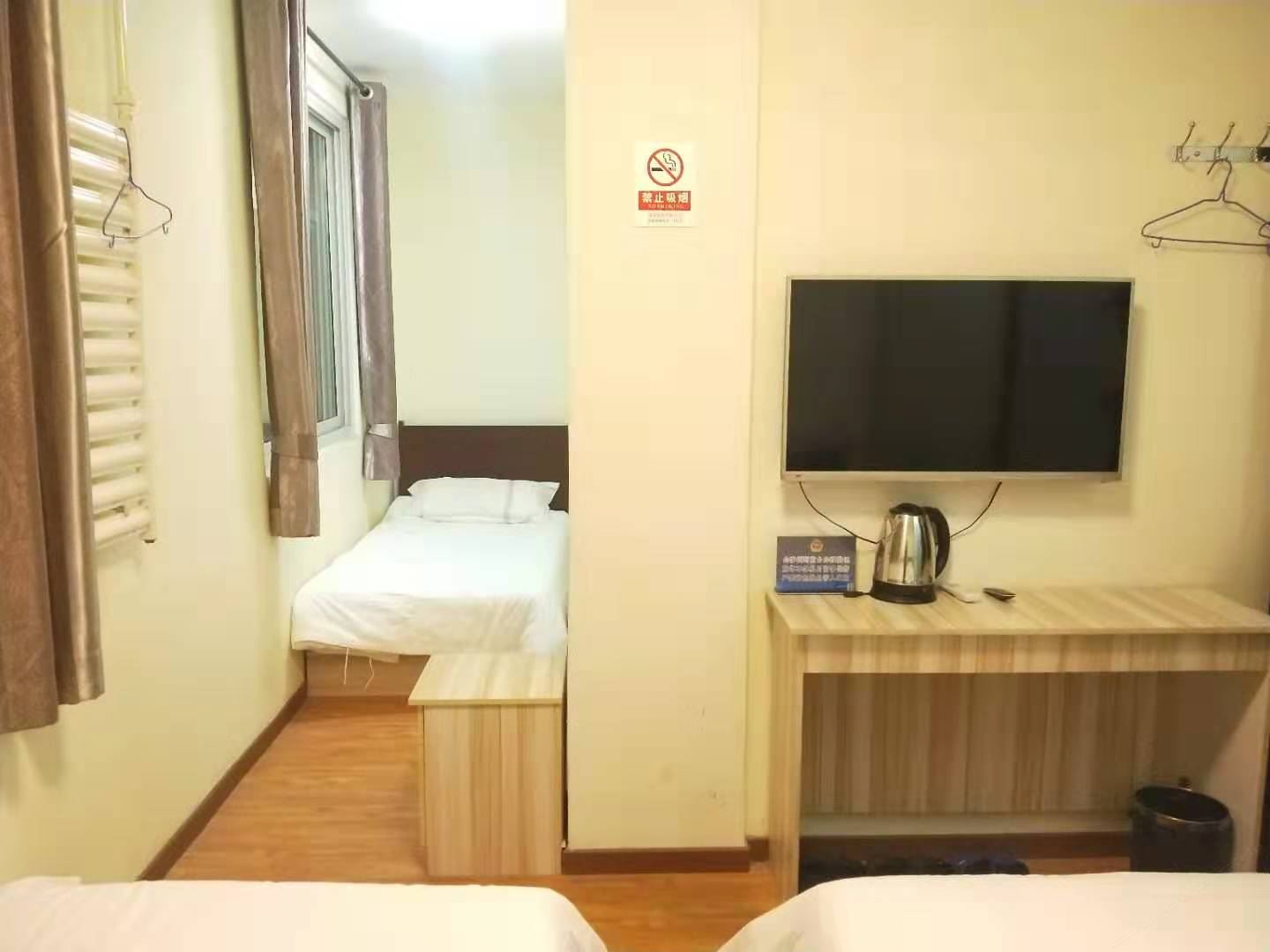 三人间