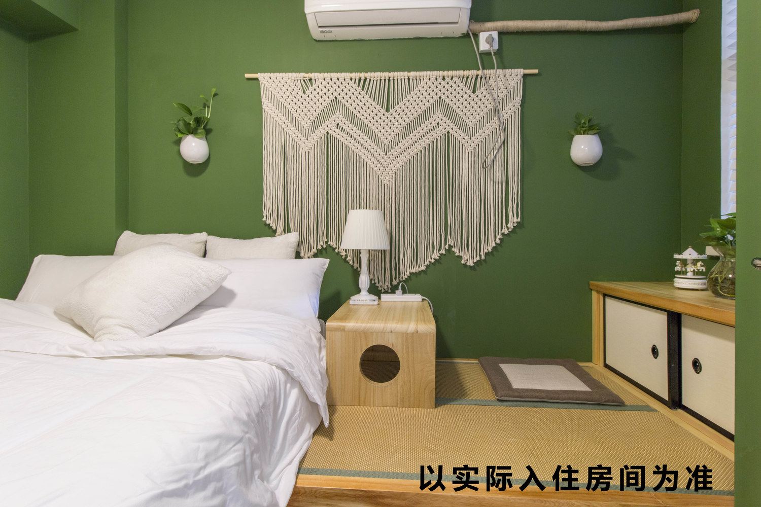 归居高级服务公寓(北京首都机场新国展店)