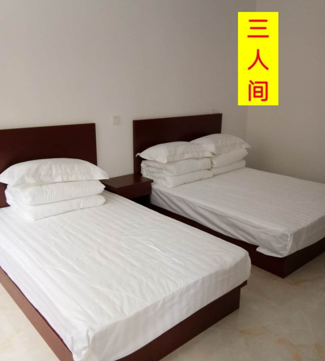 家庭间