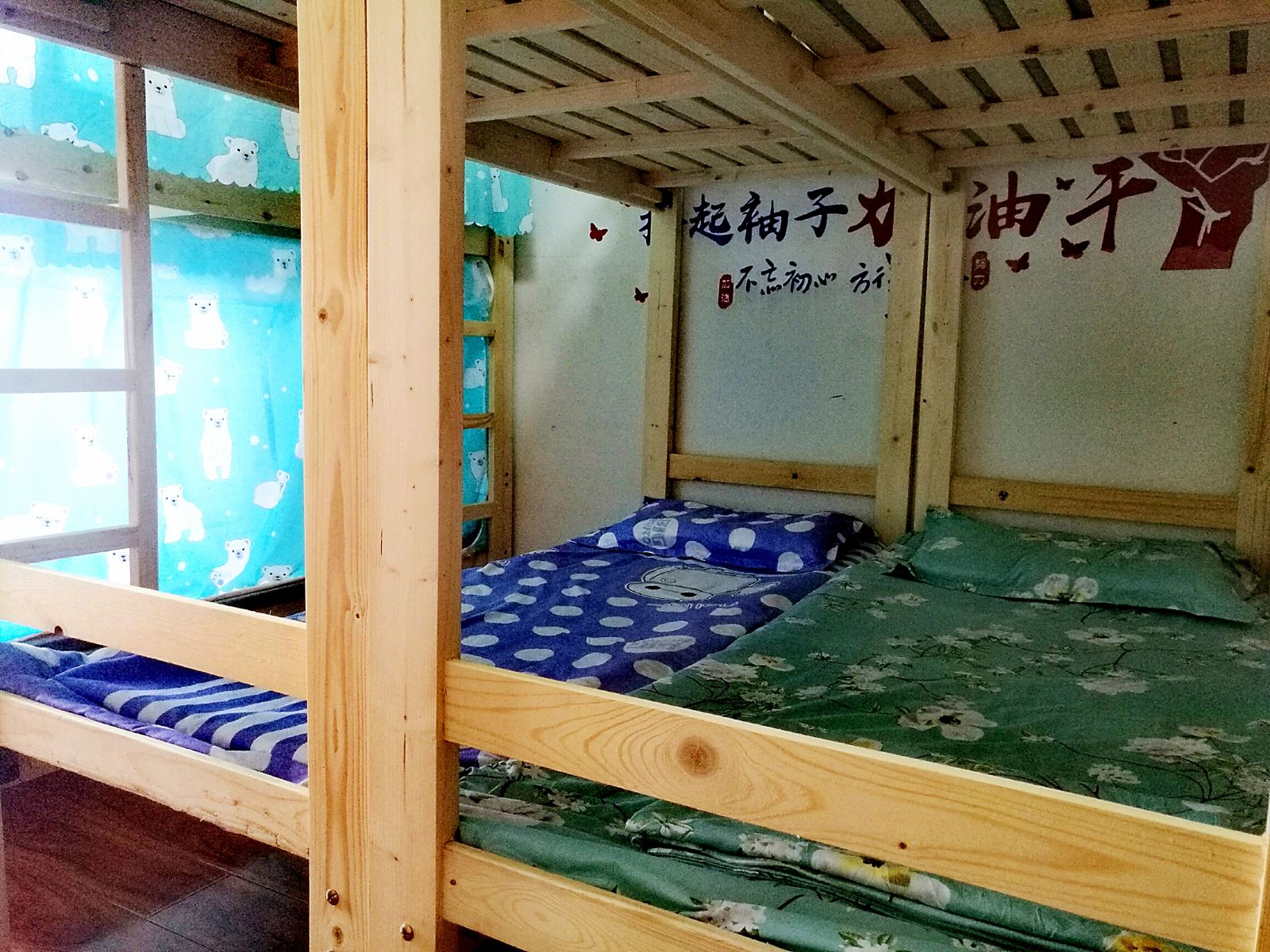 王子房(床位)