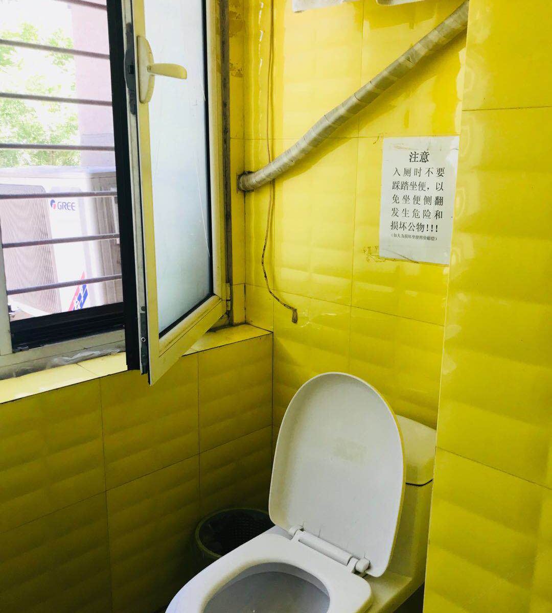 大床房