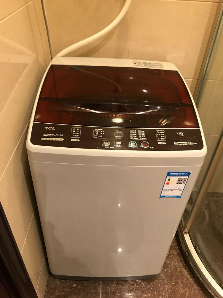 精致大开间