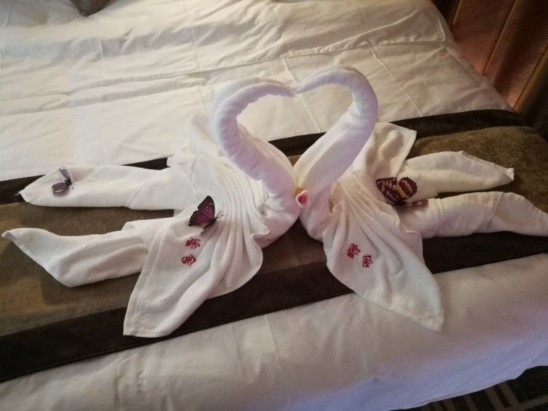 蜜舍