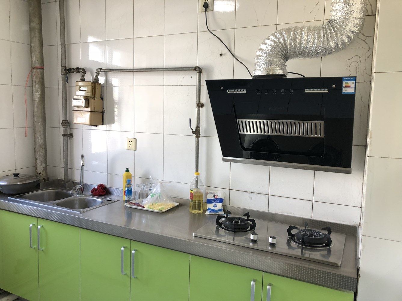 精致二室一厅套房