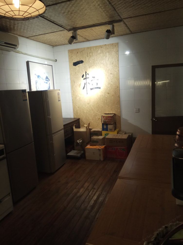 一室一厅套房