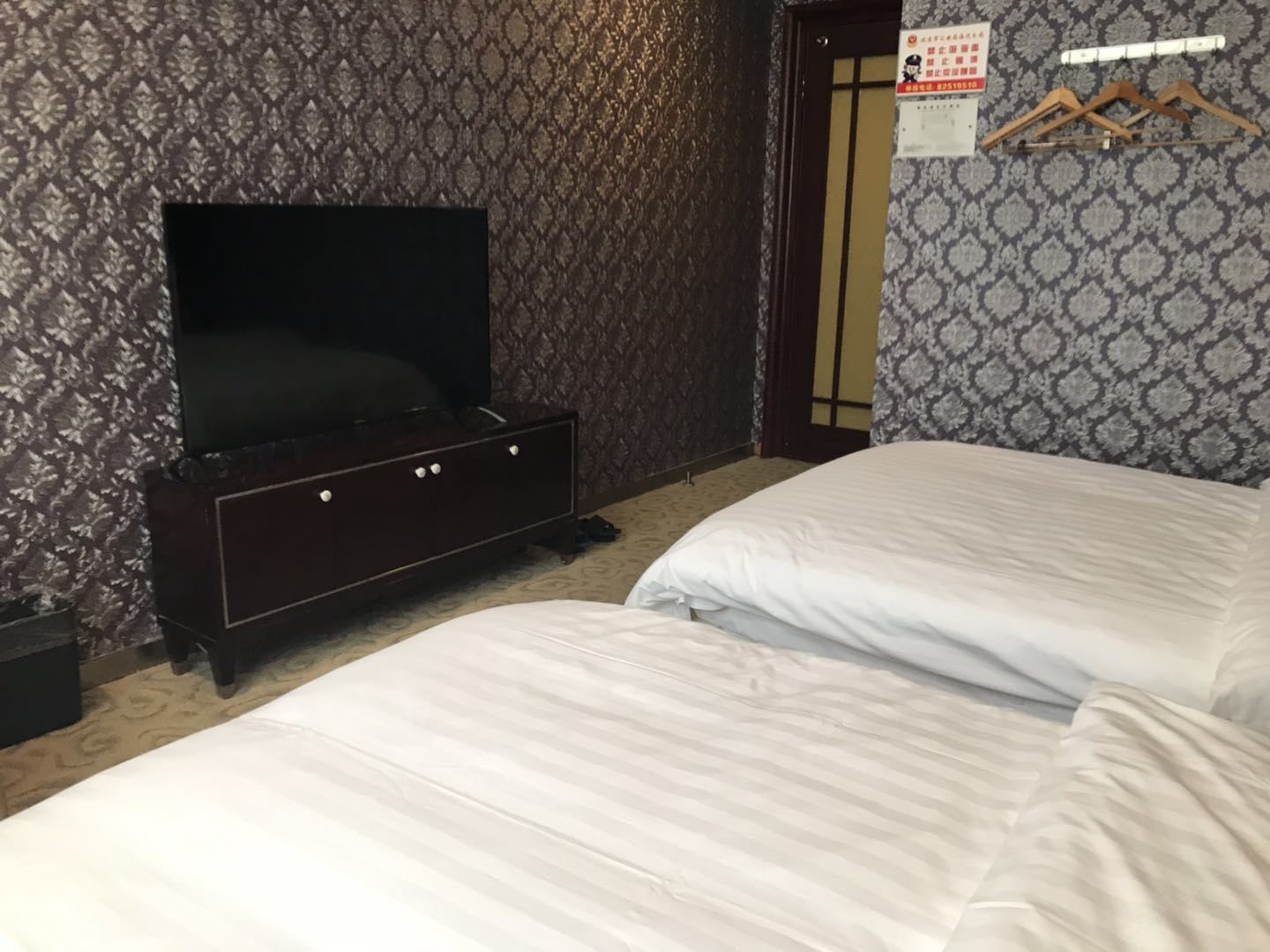 商务标间