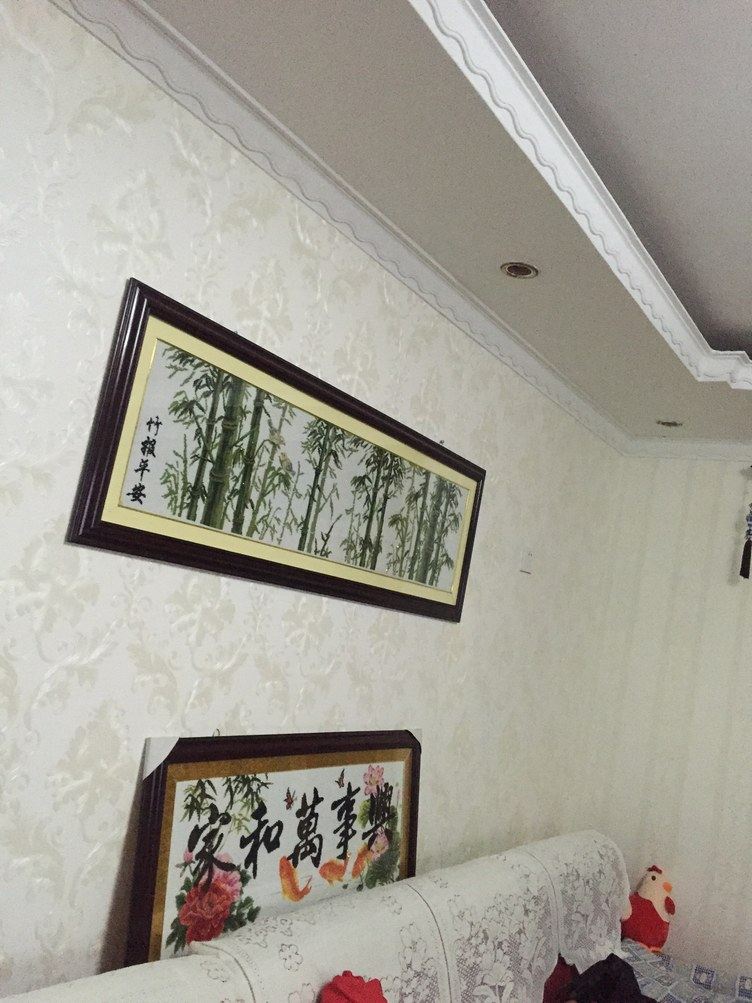 北京Aeng公寓