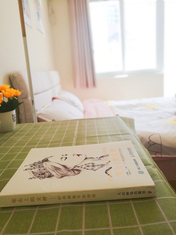 舒适一居室