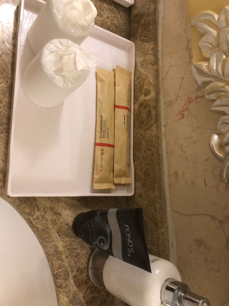 单间
