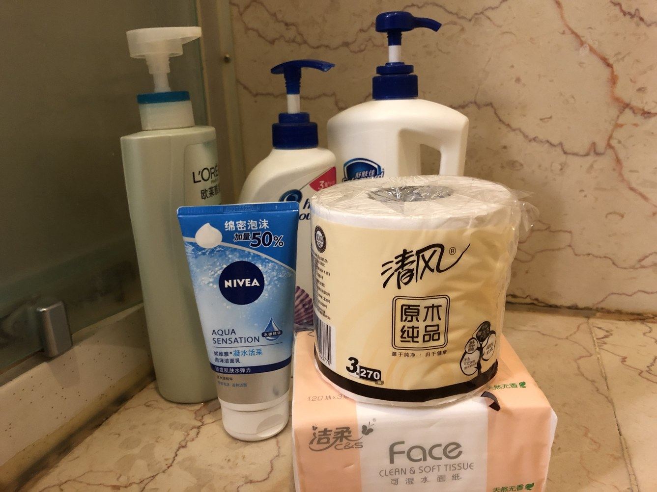 单间