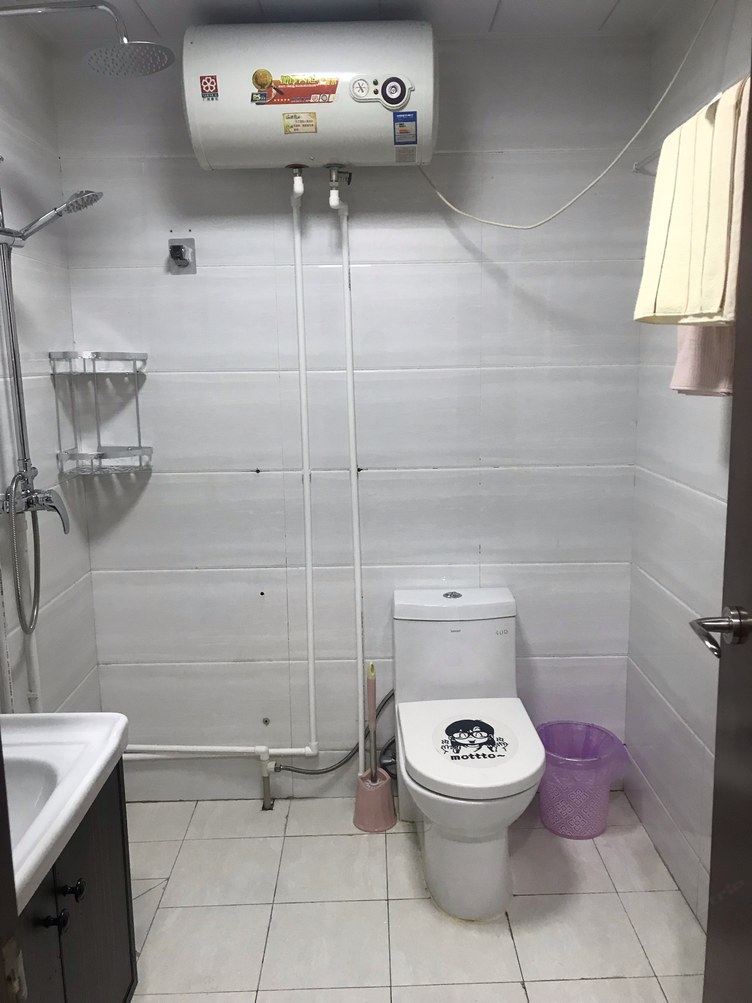欢乐一室大床房