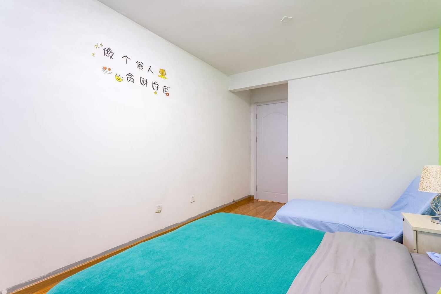 精品二室一厅套房