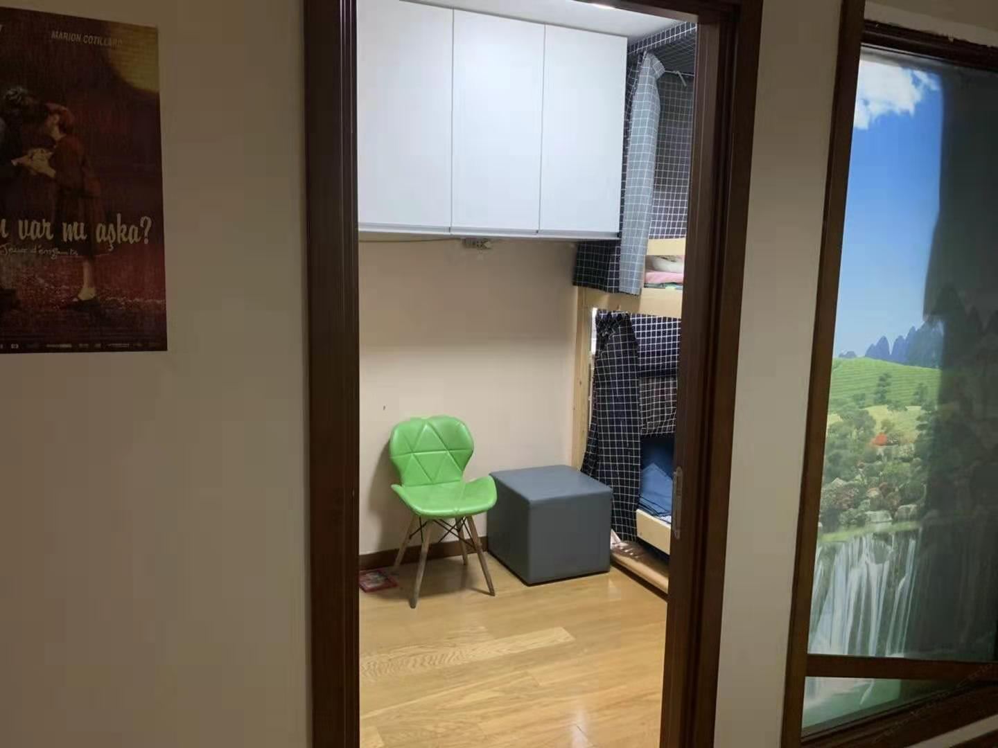 斩断七情二人间(床位)(公共卫浴)