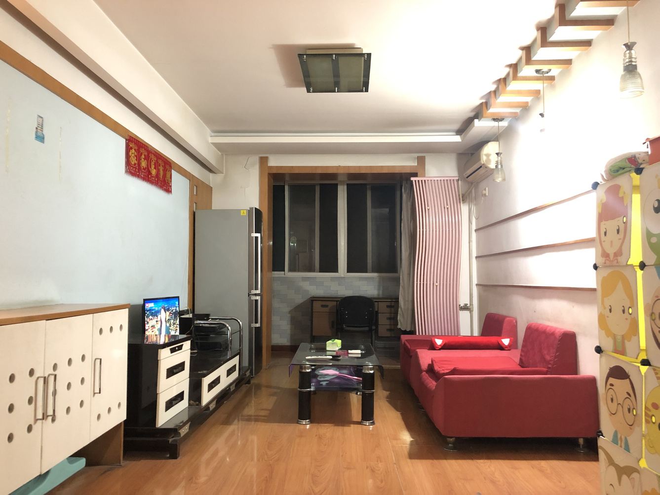 二室一厅套房