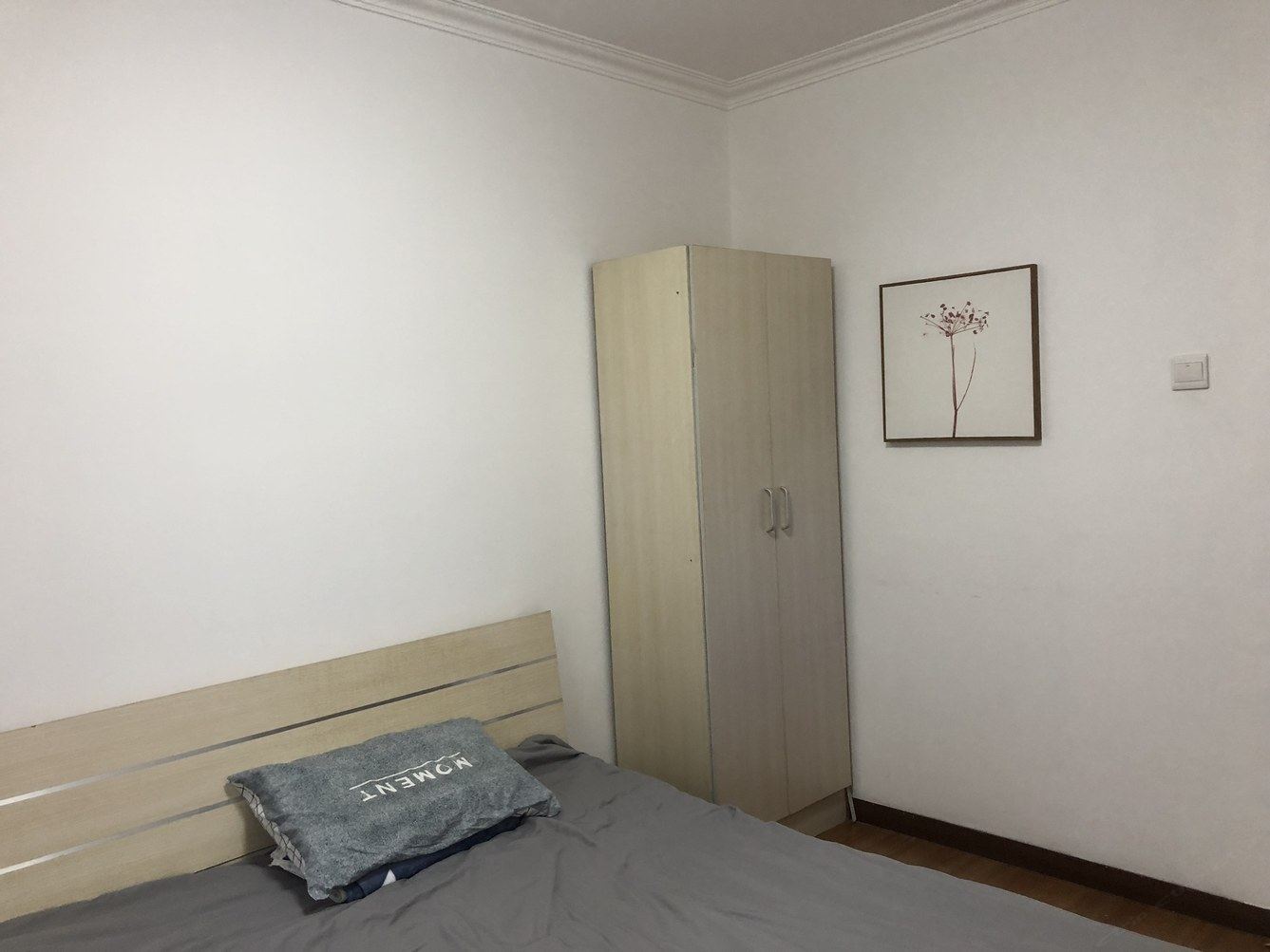 一室一厅套房