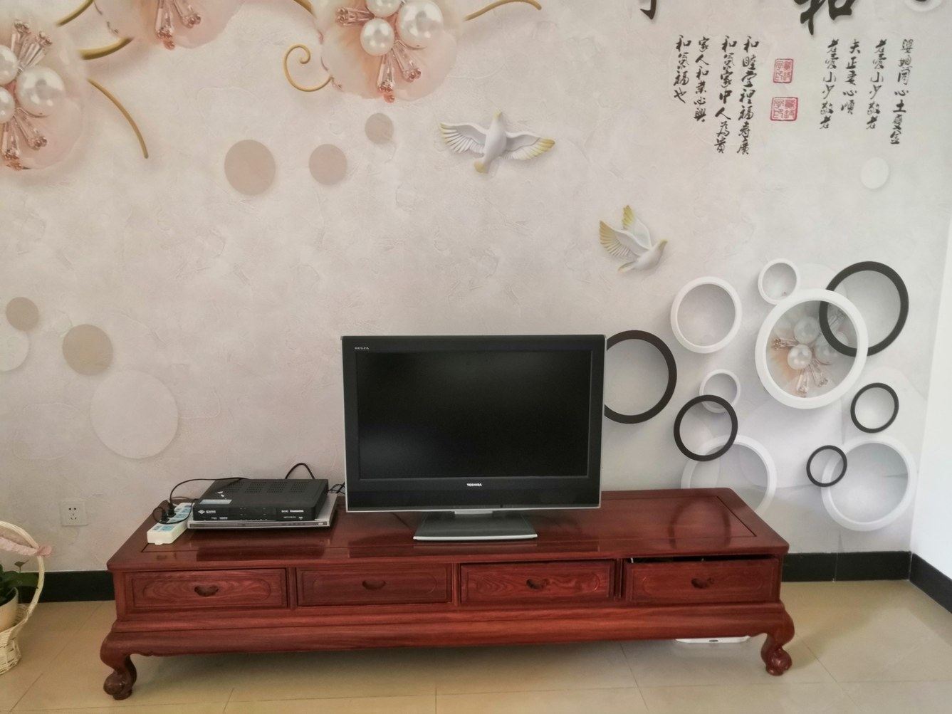 舒适二室一厅套房