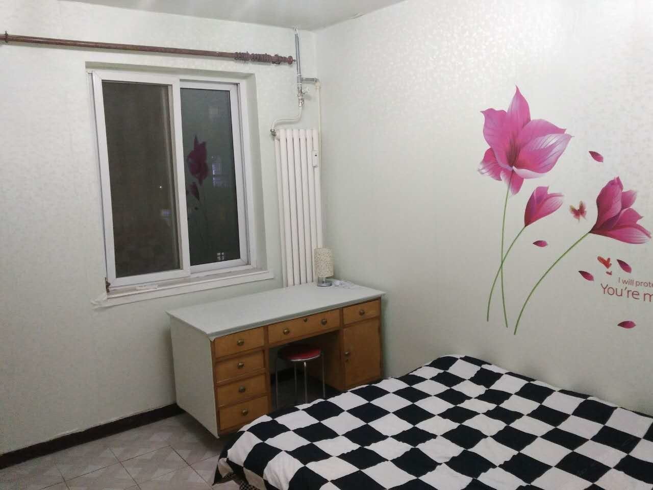 北京香寓即是缘分公寓(9号店)