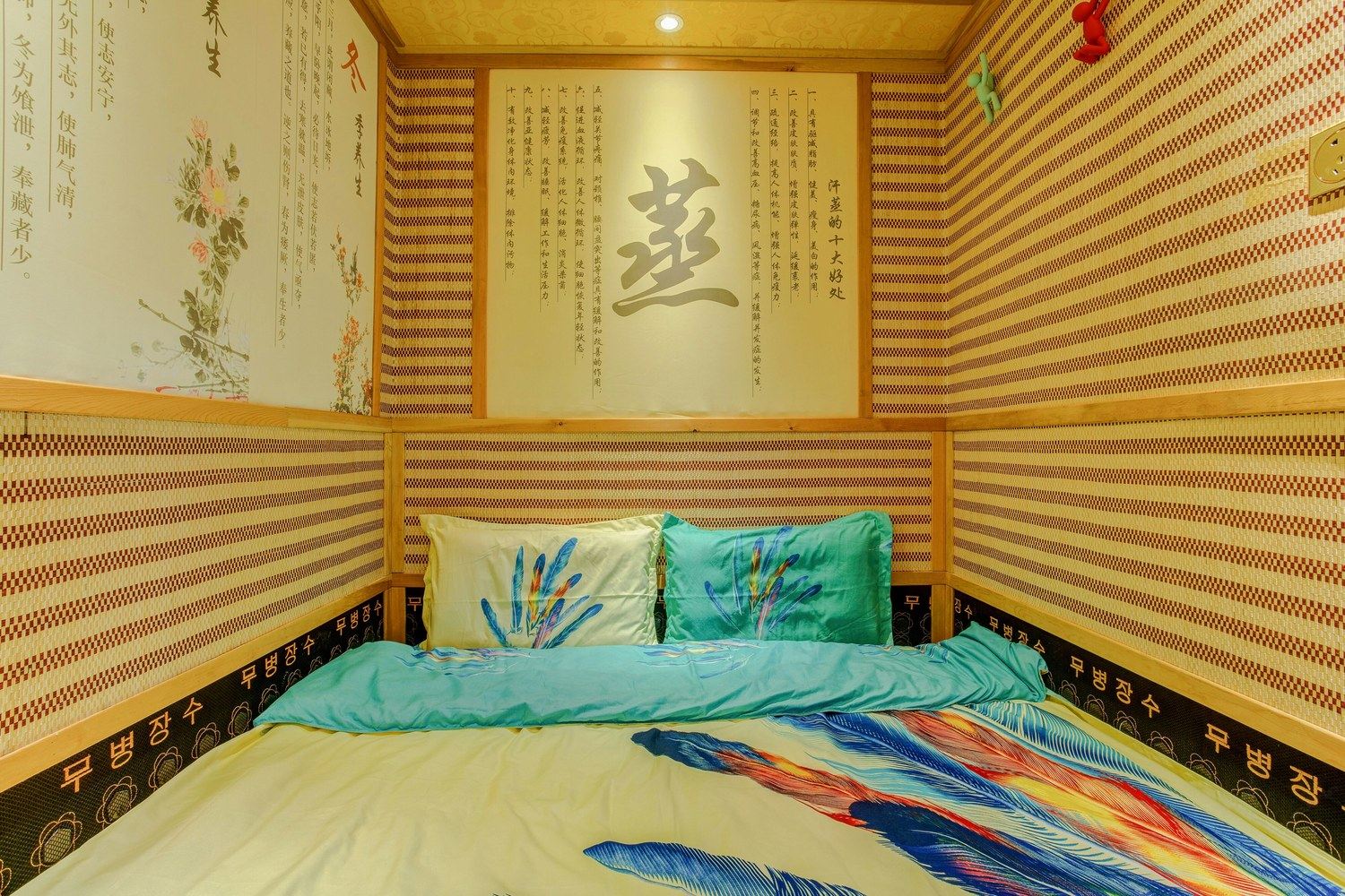 loft四室一厅套房