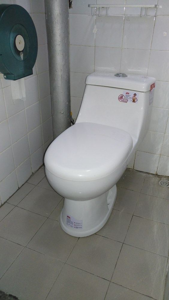 一室一厅套房