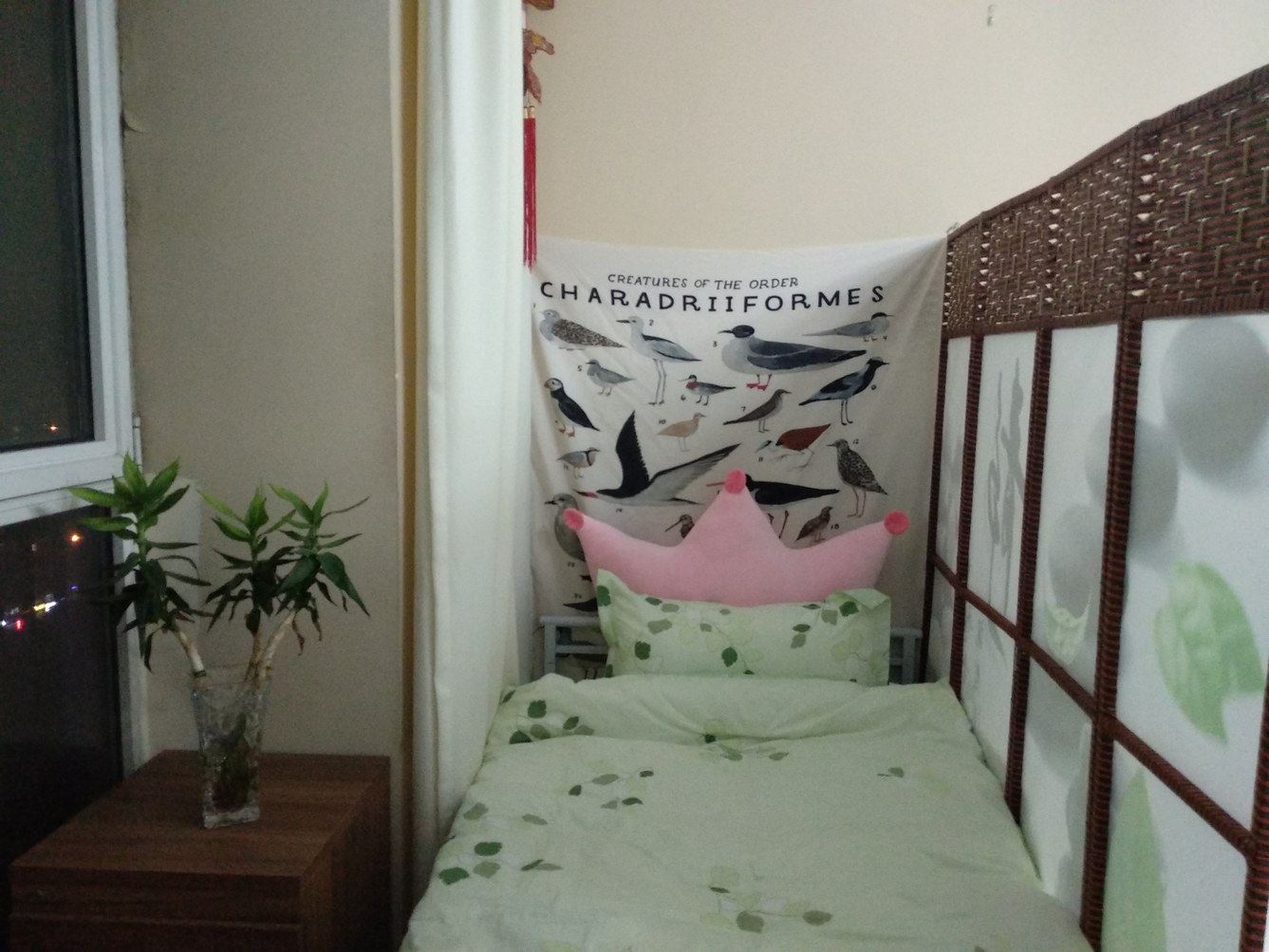 温暖三室一厅套房