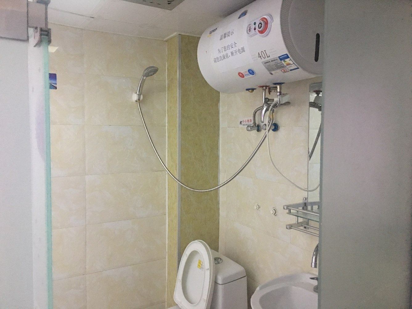 精致一室大床房