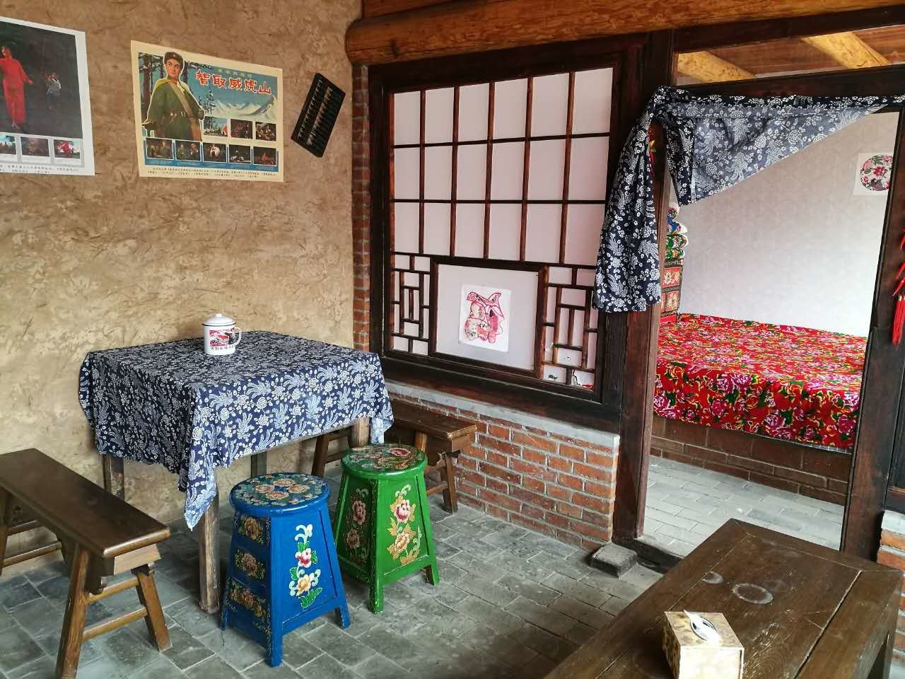 三室一厅套房