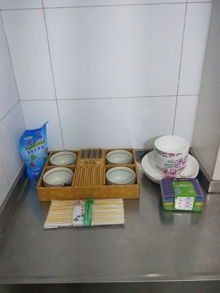 舒适一室大床房