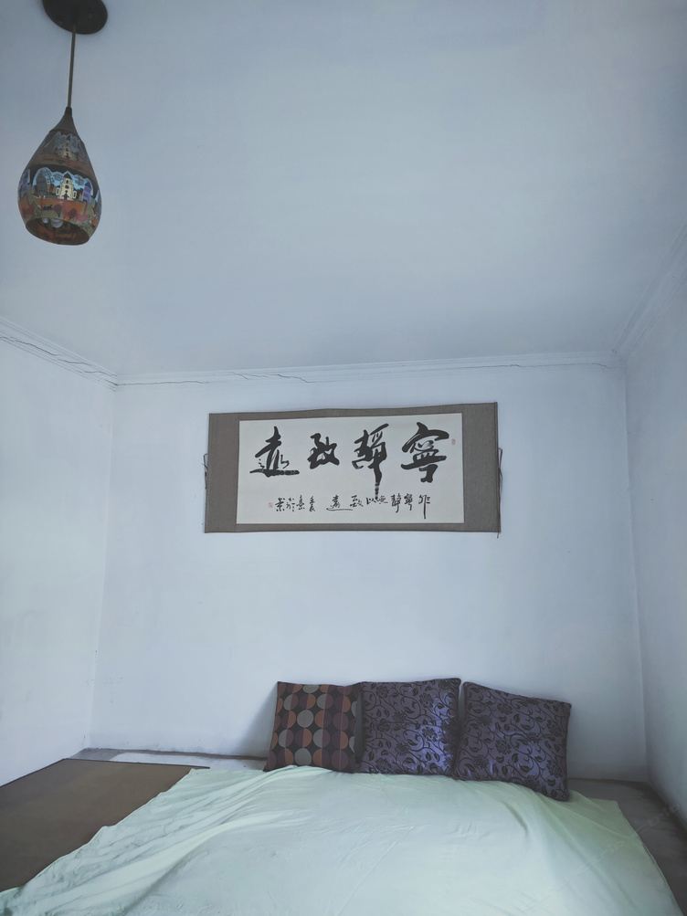 二室一厅套房