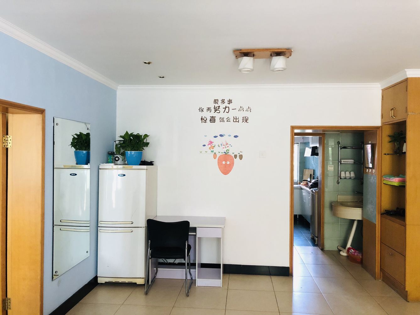 两室一厅