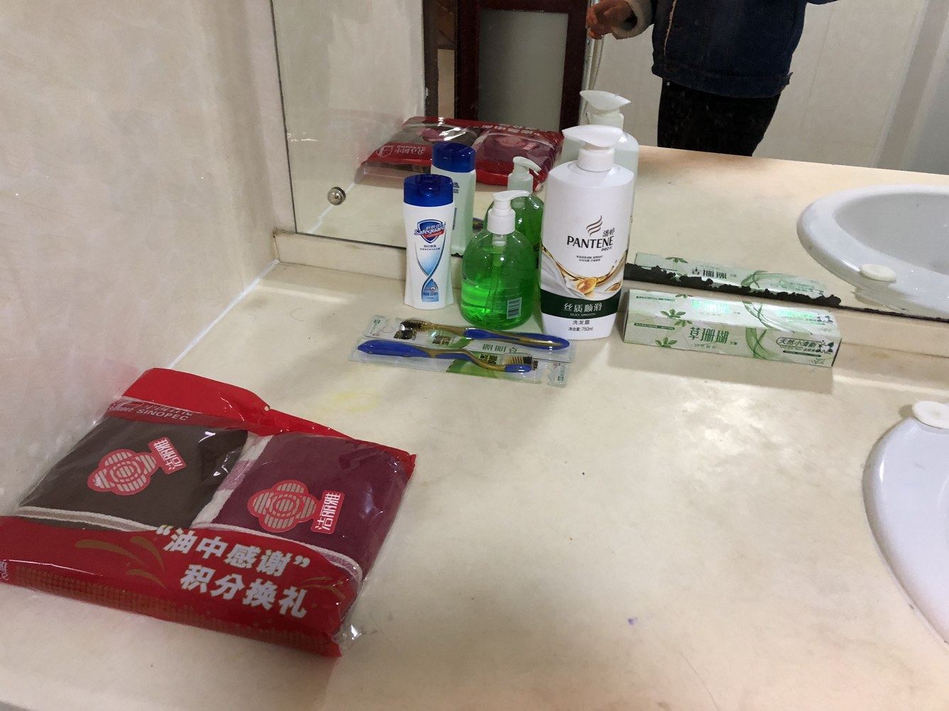 舒适大床房