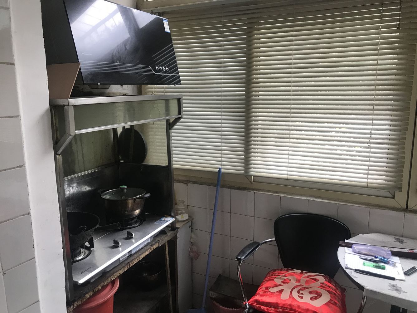 一室一厅套房