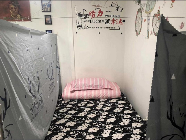 单人间