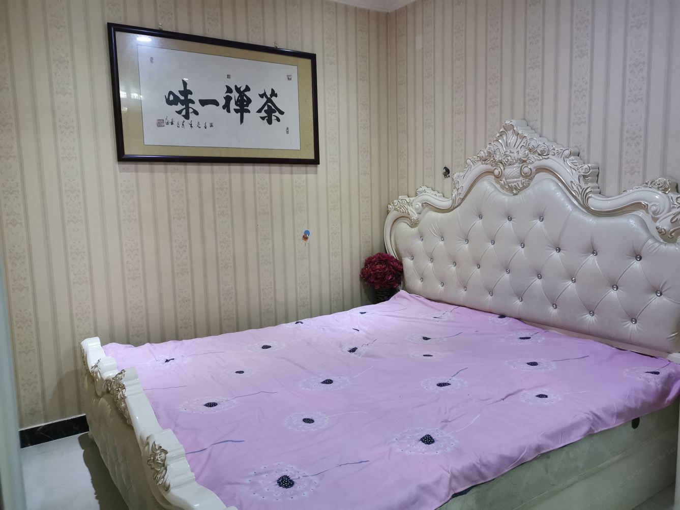 简约二室一厅套房
