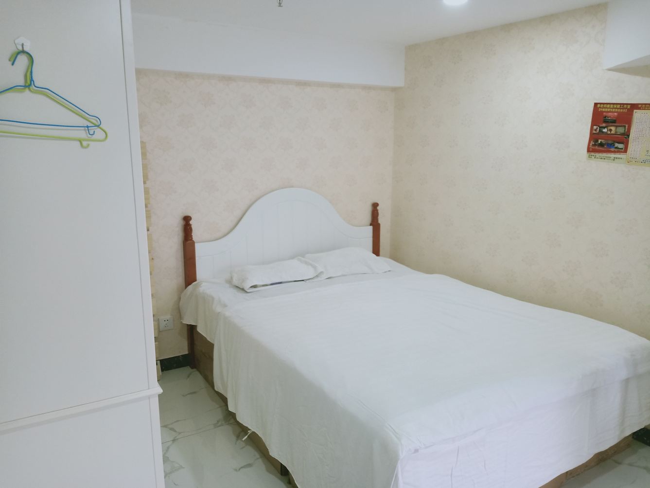 舒适一室二床房