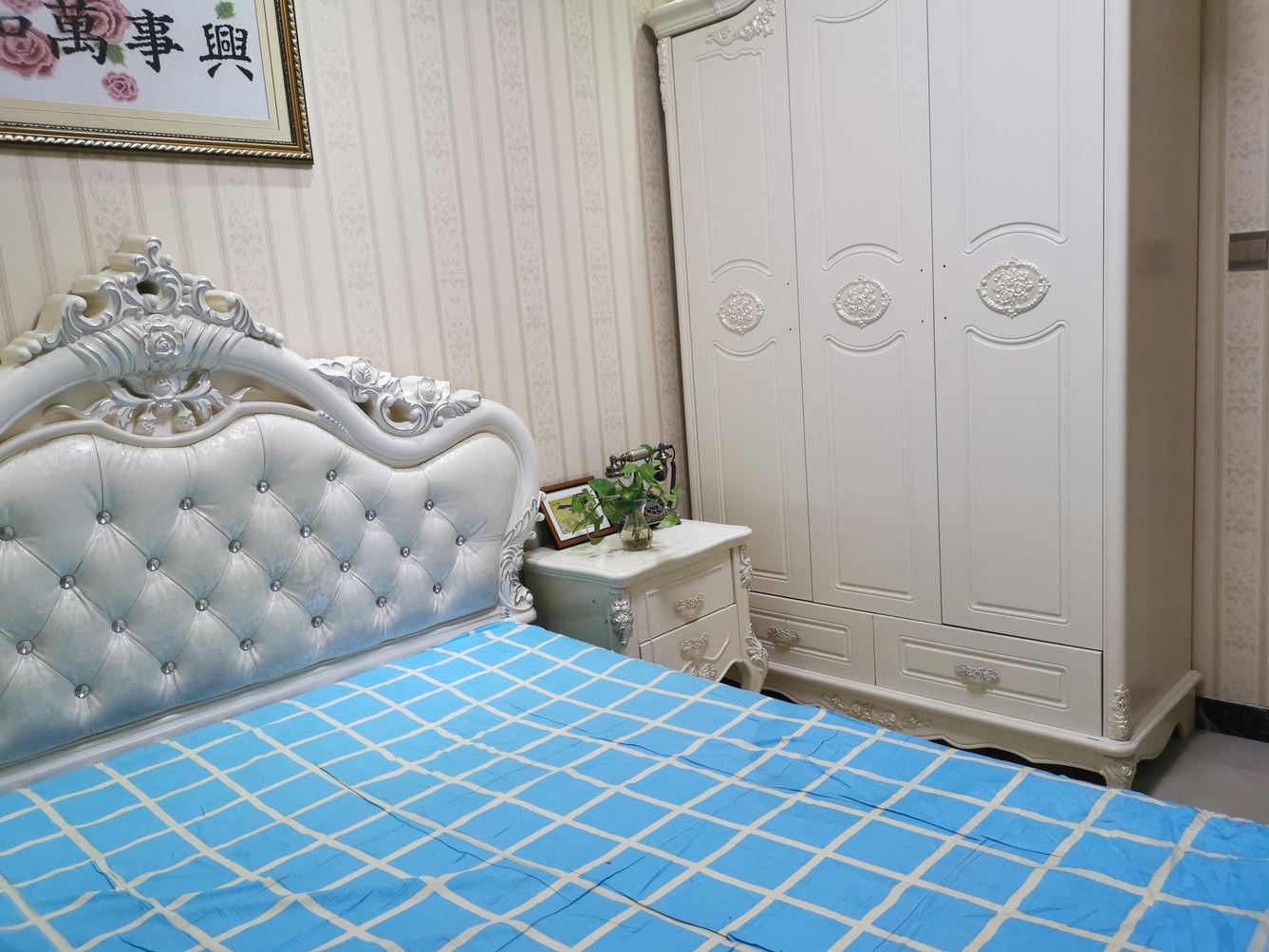简约二室一厅套房