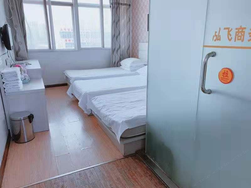 标准三人间